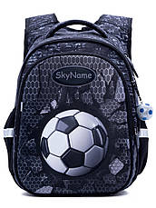 Рюкзак шкільний для хлопчиків SkyName R1-017 Full Set, фото 3