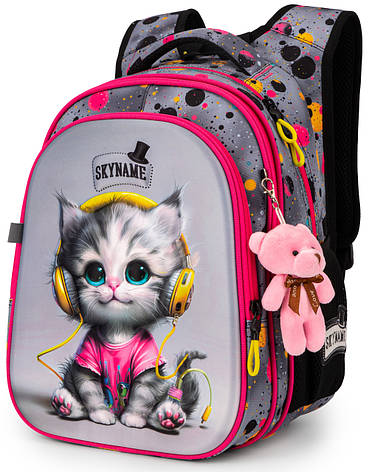 Рюкзак шкільний Winner /SkyName R1-063, фото 1