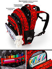 Рюкзак шкільний Winner /SkyName R3-279, фото 5