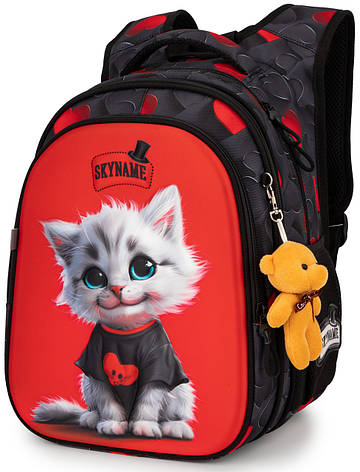 Рюкзак шкільний Winner /SkyName R1-065, фото 1
