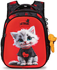 Рюкзак шкільний Winner /SkyName R1-065, фото 2