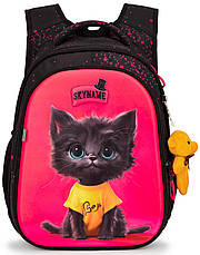 Рюкзак шкільний Winner /SkyName R1-069, фото 2