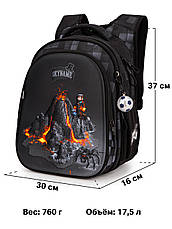 Рюкзак шкільний Winner /SkyName R1-070, фото 5