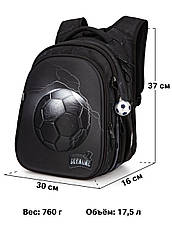 Рюкзак шкільний Winner /SkyName R1-073, фото 5