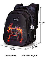 Рюкзак шкільний Winner /SkyName R1-074, фото 5