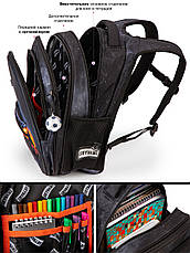 Рюкзак шкільний Winner /SkyName R1-075, фото 4