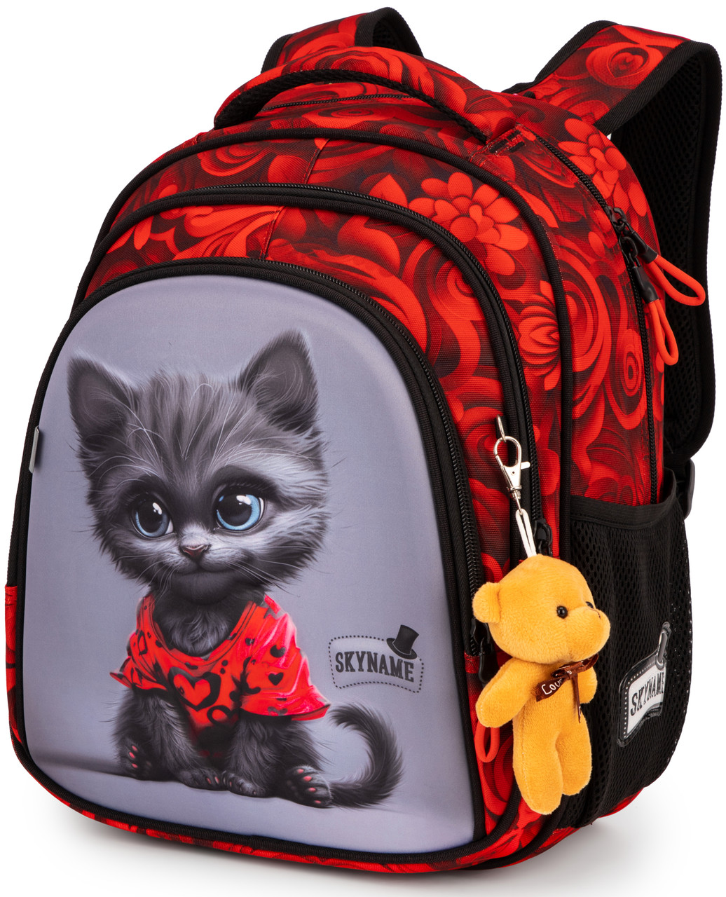 Рюкзак шкільний Winner /SkyName R2-220