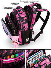 Рюкзак шкільний Winner /SkyName R2-222, фото 4