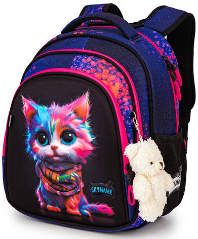 Рюкзак шкільний Winner /SkyName R2-224, фото 1