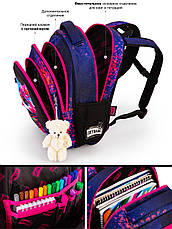 Рюкзак шкільний Winner /SkyName R2-224, фото 5