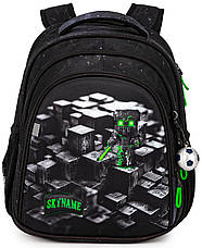 Рюкзак шкільний Winner /SkyName R2-225, фото 2