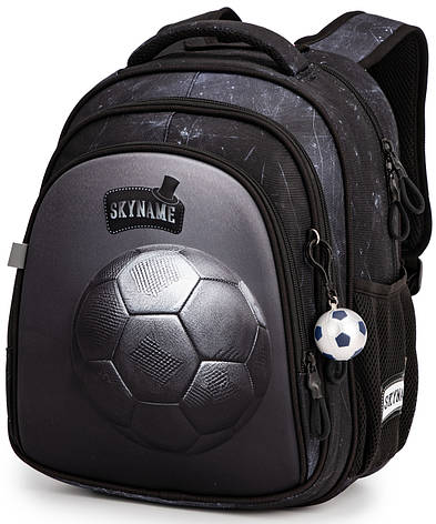 Рюкзак шкільний Winner /SkyName R2-226, фото 1