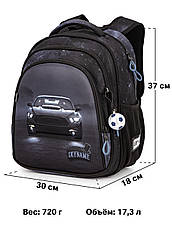 Рюкзак шкільний Winner /SkyName R2-227, фото 5