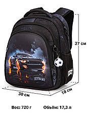 Рюкзак шкільний Winner /SkyName R2-228, фото 5