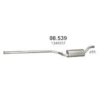 Резонатор Форд Фокус C-Max 1.6-1.8D