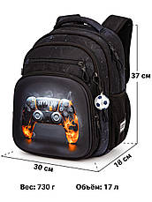 Рюкзак шкільний Winner /SkyName R3-285, фото 3