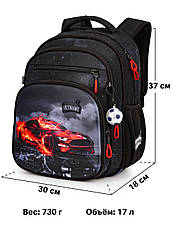 Рюкзак шкільний Winner /SkyName R3-286, фото 3