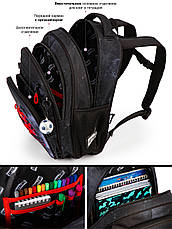 Рюкзак шкільний Winner /SkyName R3-286, фото 5