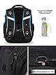 Набір (6 у 1) рюкзак + аксесуари Winner / SkyName RK-608, фото 6