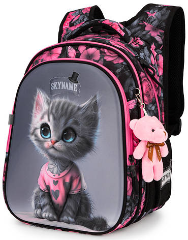 Рюкзак шкільний Winner /SkyName R1-067, фото 1