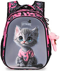 Рюкзак шкільний Winner /SkyName R1-067, фото 2