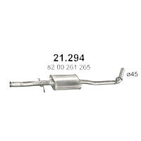 Резонатор Рено Кенго  1.5D