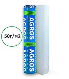 Агроволокно "AГРОС" 50г/ м2.