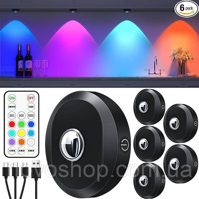 Акумуляторний світильник RGB WILLED 6 шт. з пультом дистанційного керування