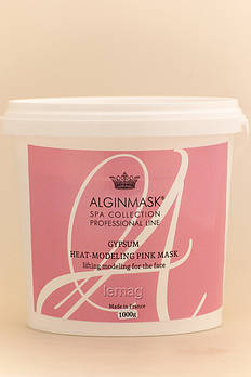 ALGINMASK Гіпсова Термомоделююча маска Рожева для обличчя, 1000 г