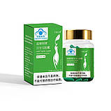 Капсули для зниження ваги, прибрати відчуття голоду, прибрати зайві кілограми насіння Касії, Листя Лотоса, Ревен, фото 2