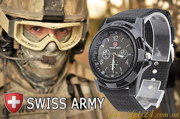 Часы мужские Gemius Swiss Army Черные - фото 1 - id-p570190717