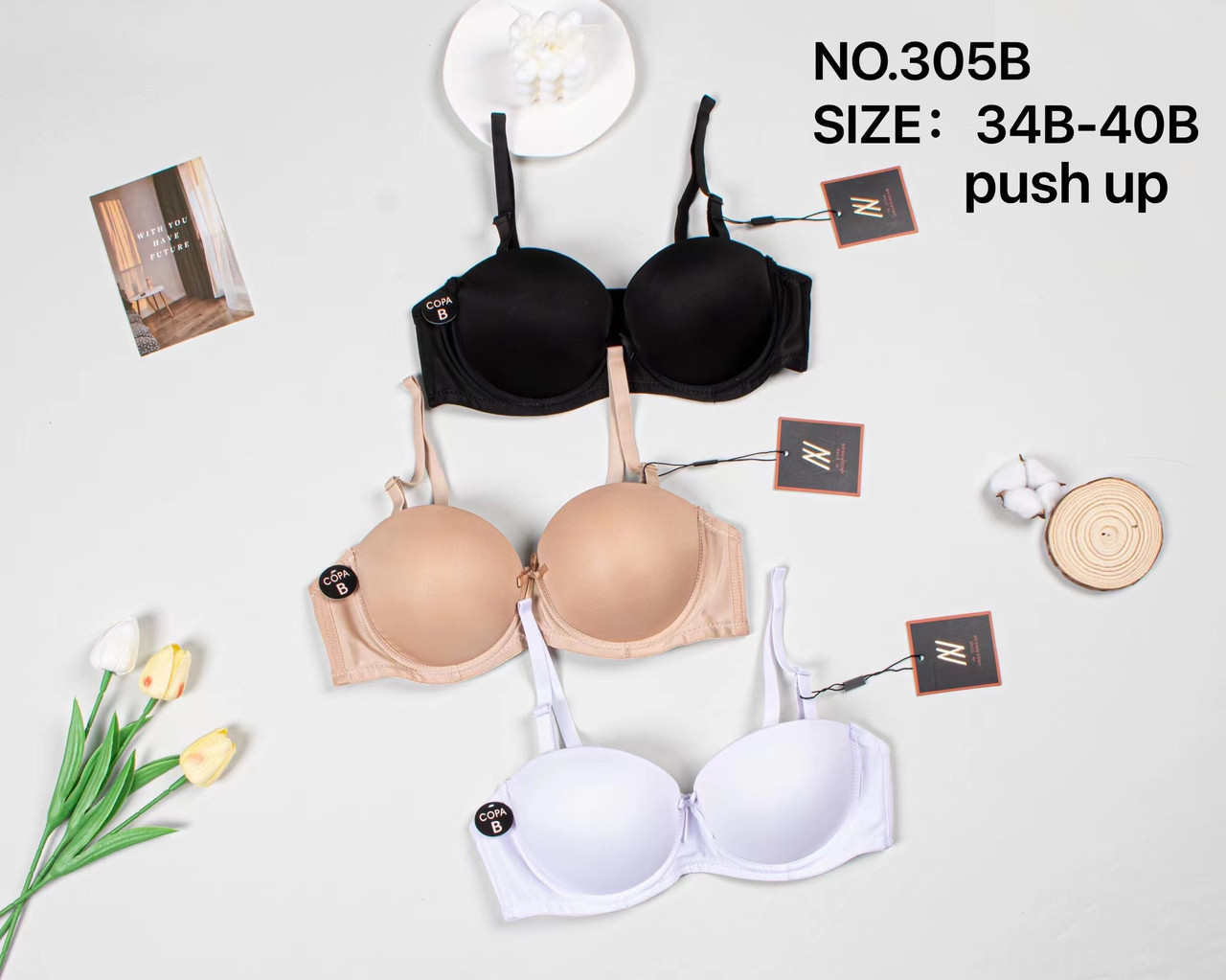 Бюстгальтер чашка В