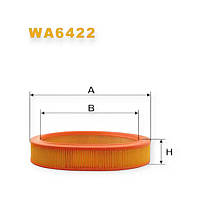 Фільтр повітряний Форд SCORPIO 1.8 85-