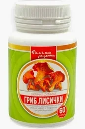 Гриб Лисички серії "Фамільні рецепти". 60 капсул по 0,5 г.