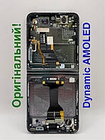 Дисплей з рамою б/в уцінка Samsung F731 Galaxy Z Flip 5 Graphite оригінальний
