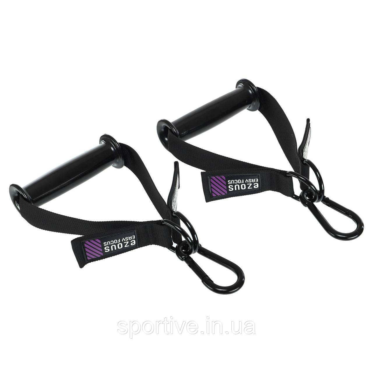 Ручки (2 шт.) для еспандера XTREME HANDLES EZOUS F-08-E (ABS, PL, довжина — 58 см, вага — упа. 488 гр, чорний)