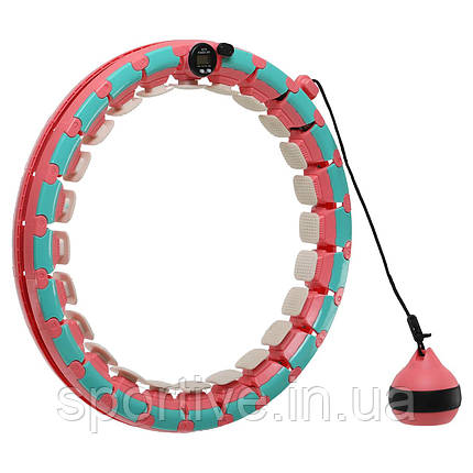 Обруч для схуднення регульований масажний з обважнювачем Smart Hula Hoop Zelart FI-9659 (PP, силікон, фото 1