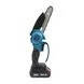 Висоторіз акумуляторний Makita DUC 155Z (24V, 5AH, шина 15 см) міні-пила зі штангою 3 метри Макіта, фото 8