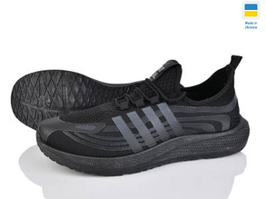 Кросівки матеріал сітка розмір 41-45 колір показаний на зображенні в пакованні від 10 пар