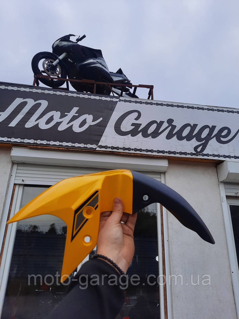 Крило переднє Lifan SR200, SR220,Lifan LF175-10M,,LF200-10R, KPS,LF200-10L, KPT, Жовте, фото 1