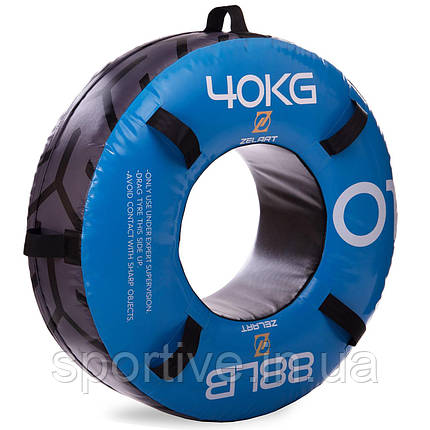 Шина покришка для кросфіту Zelart FI-2610-40 40 кг (MD6513-40) (PVC, EPE, вага-40 кг, розмір 88х40х28 см, синій), фото 1