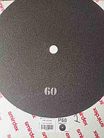 Круг для плоско шліфувальної машини двосторонній 400мм Р60