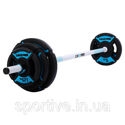 Штанга для фітнесу (фітнес-памп) LiveUp LP8037 20 кг (гриф l-1,42 мм, d-30 мм, PU-металери 2x(1,25+2,5+5 кг)), фото 1