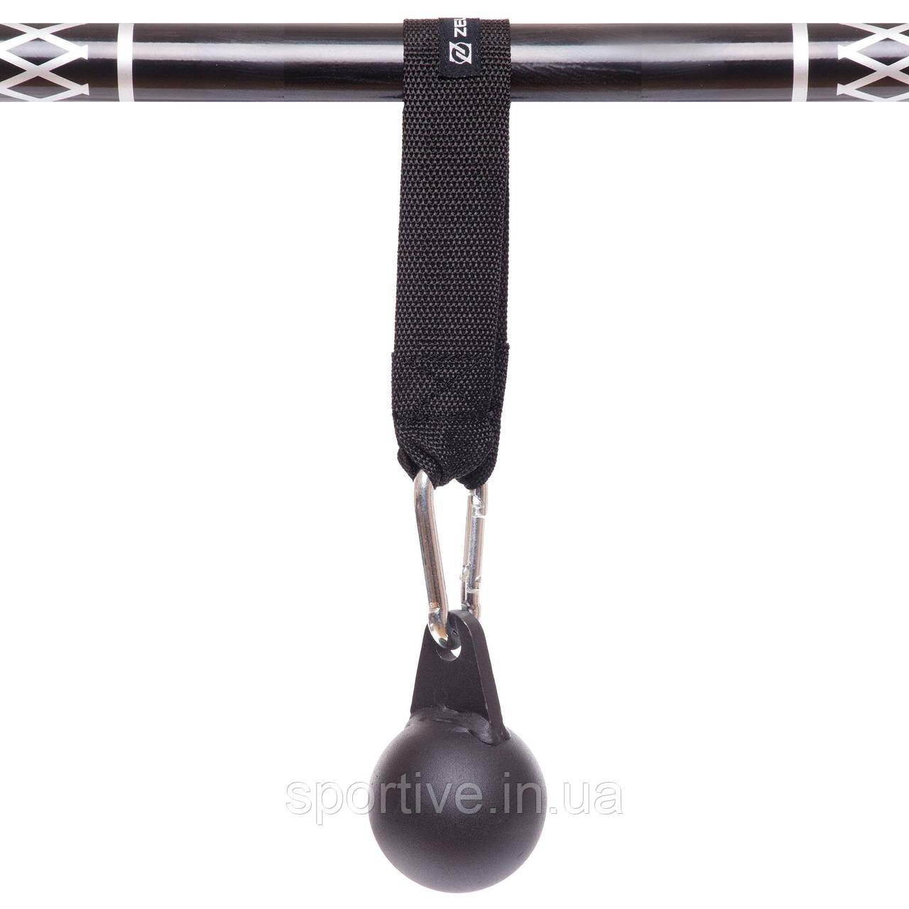 Підвіс куля для підтягувань і тренування сили рук Zelart FI-5170 Grip Balls (метал, нейлон, d-66 мм, лямки