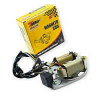 Генератор  мопед Дельта  (2 котушки)