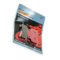 Колодки дискові гальмівні мопед Актів  червоні