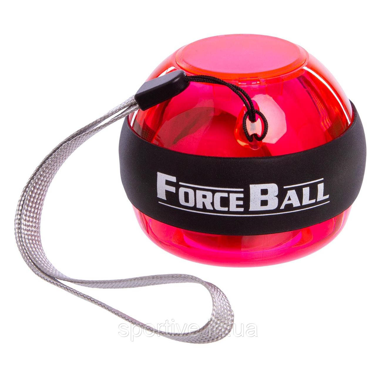 Еспандер гіроскопічний Power Ball тренажер для пензлів рук ø 7 см SP-Sport Forse Ball FI-0037 (метал,