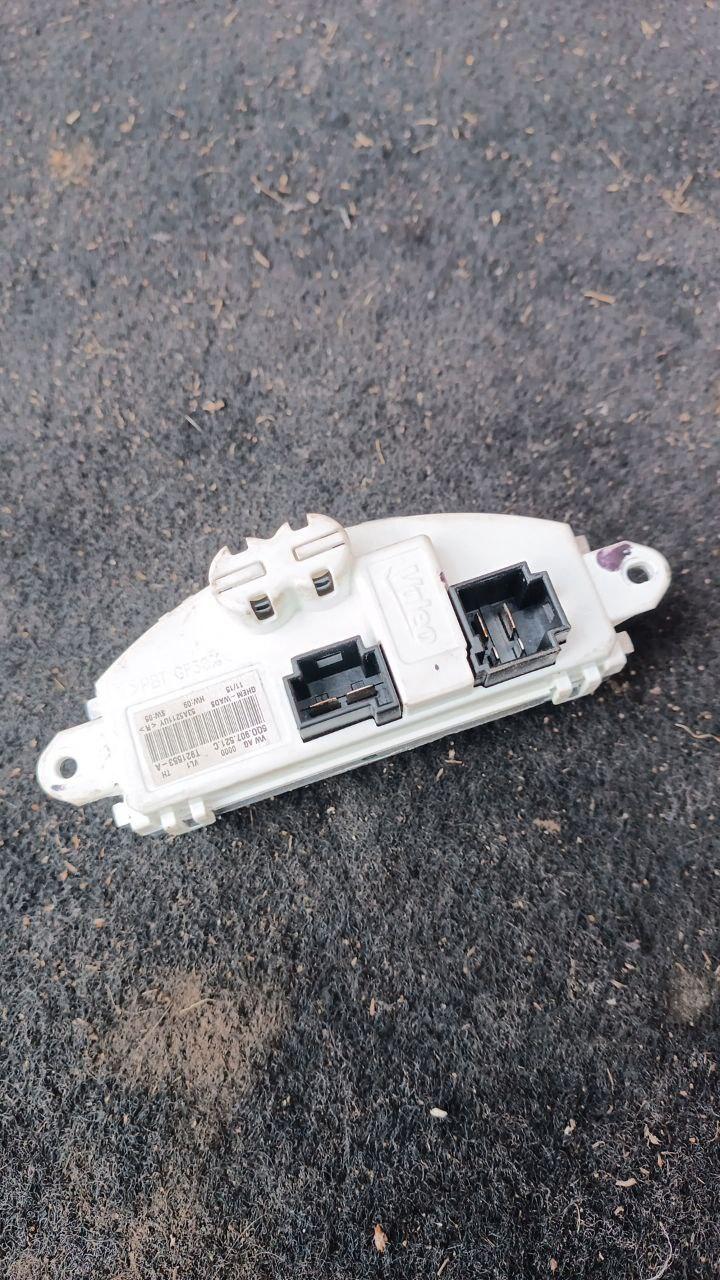 Регулятор оборотів фольцваген, фото 1