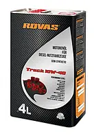 Моторна олива ROVAS TRUCK 10W-40 5л.