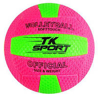 М'яч волейбольний, дитячий, розмір 5 (від 2)